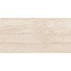 toscana beige 25x50 01s (1)