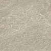 Venkovní 2cm dlažba Rako Core Outdoor béžová 60x60 cm DAR66877