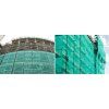 Stínící síť ŠEDÁ 2M x 50M 60% Stínu