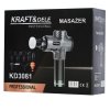 masážny prístroj 125 W 9