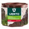 Okraj na trávniky 10 cm x 9 m, hnedý 15G513