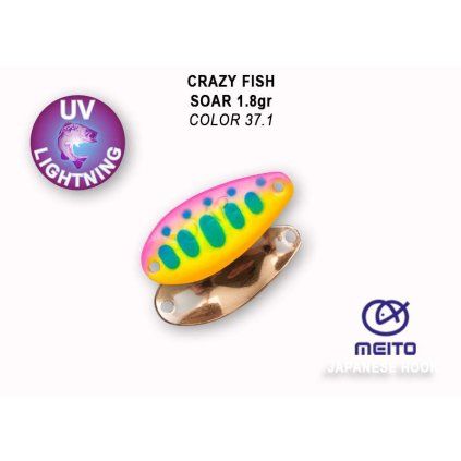 92677 soar 1 8g color 37 1