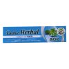 dabur herbal toothpaste with basil