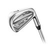 TITLEIST T100 pánská sada želez 4-PW ocelová na pravou stranu