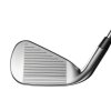 CALLAWAY Mavrik Standard pánská sada želez 5-SW