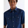 SS Western Shirt 112378127 (4)