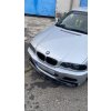 BMW E46 M3 / M3 Look přední lipo, spoiler CSL styl