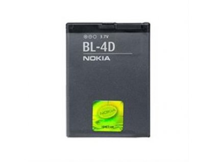 Nokia BL-4D Li-Ion 1200 mAh Bulk