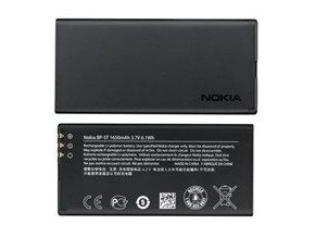 Nokia BP-5T Li-Ion 1650 mAh Bulk