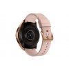 SM R810 002 Dynamic Rose Gold.png