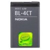 Nokia BL-4CT Li-Ion 860 mAh Blister