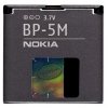 Nokia BP-5M Li-Pol 900 mAh bulk