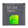 Nokia BP-6M Li-Ion 1070 mAh Blister