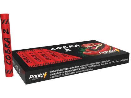 ppp177 3d model 2025 cobra 2 1750406819 full