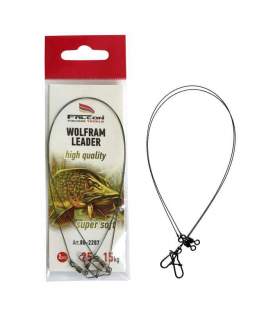 Zfish Falcon Wolfram Leader 25cm-15kg