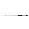 Mitchell MX1 Lure Spinning Rod 7 ft  7-20g