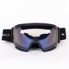 Lyžařské brýle Vagus Stratos VORTEX