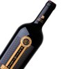 Passimiento, Nero D'Avola Frappato, DOC, Baglio Gibellina, Sicílie 13,5%, 0,75L