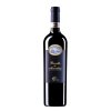 brunello di montalcino tenimentiricci 1024x1024