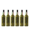 6x Bombardino Premium® al PISTACCHIO 1L, 17% Vol., MADE IN ITALY
