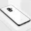 Luxury Soft TPU Edge Frame Case For Samsung Galaxy S8 S9 Plus Tempered Glass Phone Back.jpg 640x640 (1)