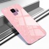 KMUYSL Phone Case For Samsung Galaxy S9 S9 Plus Cover Shockproof Tempered Glass Cute Conch Cover.jpg 640x640