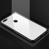 Skleněný kryt na Xiaomi Redmi 6 - bílý