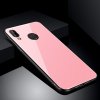 9H Hard Tempered Glass Back Protector Case for Huawei P20 Lite Soft Silicone Bumper Phone Case.jpg 640x640 (3)