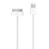 eng pl cable USB iPod iPhone 4 4G 4S iPad 2 3 HQ A dock 30 pin 2644 1