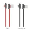 eng pl Angled cable Micro USB 2 4A 1 2M QUICK CHARGE HOCO U60 red 63283 6