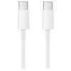 eng pl Xiaomi USB Type C cable USB Type C 100W 480Mbps 1 5m white SJV4108GL 108942 2