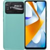 xiaomi poco c40 1 (1)