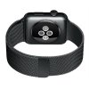 eng pl Magnetic Strap Watch 7 7 8 41mm Magnetic Strap Bracelet Bangle Silver 92775 12