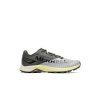 Merrell MTL LONG SKY 2 MATRYX - dámská - šedá/žlutá