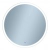 6744 12 nemlzici koupelnove zrcadlo kulate s led osvetlenim 60x60 cm kz3