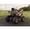 Čtyřkolka 125cc COMMANDER PREMIUM