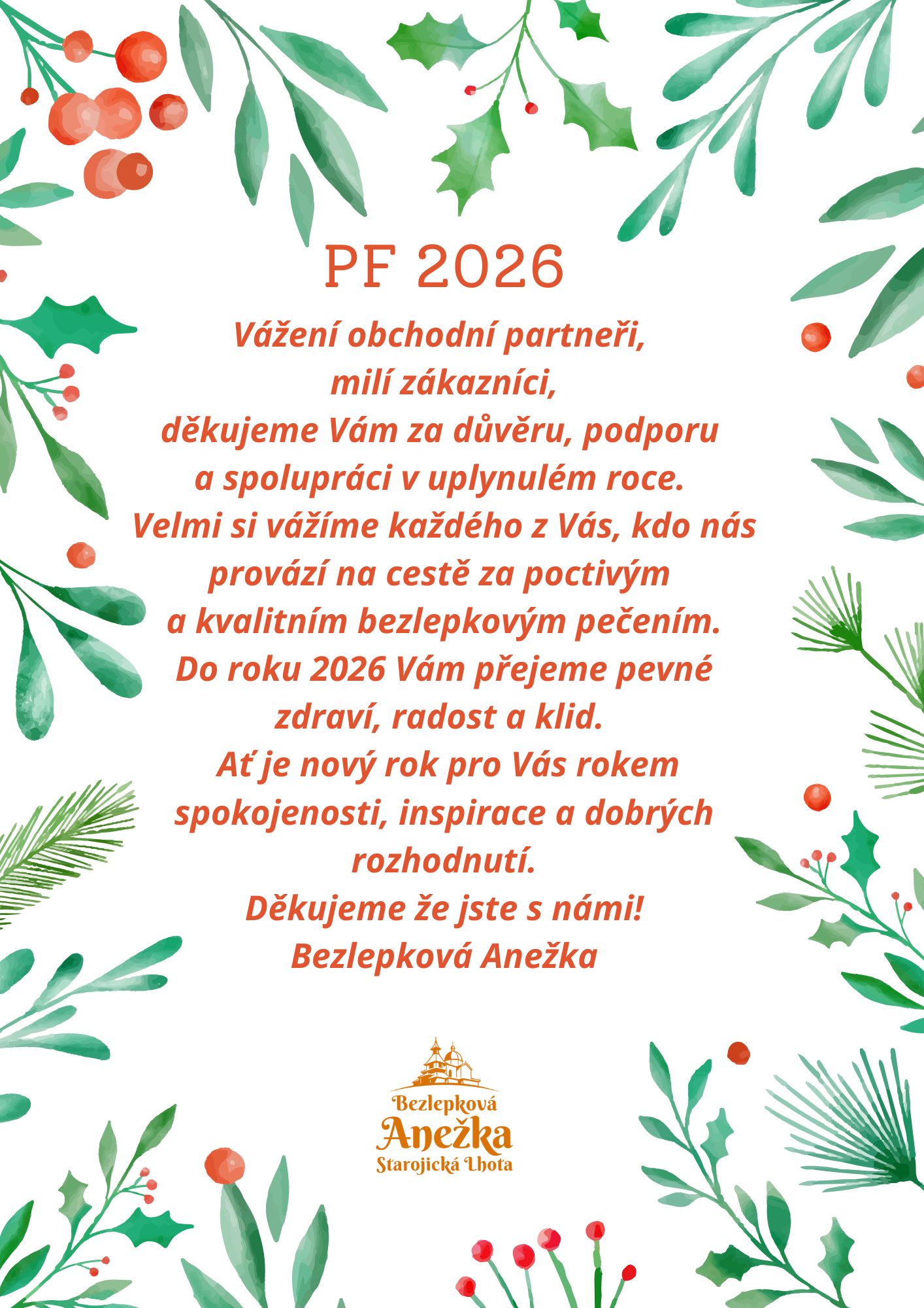 PF 2026