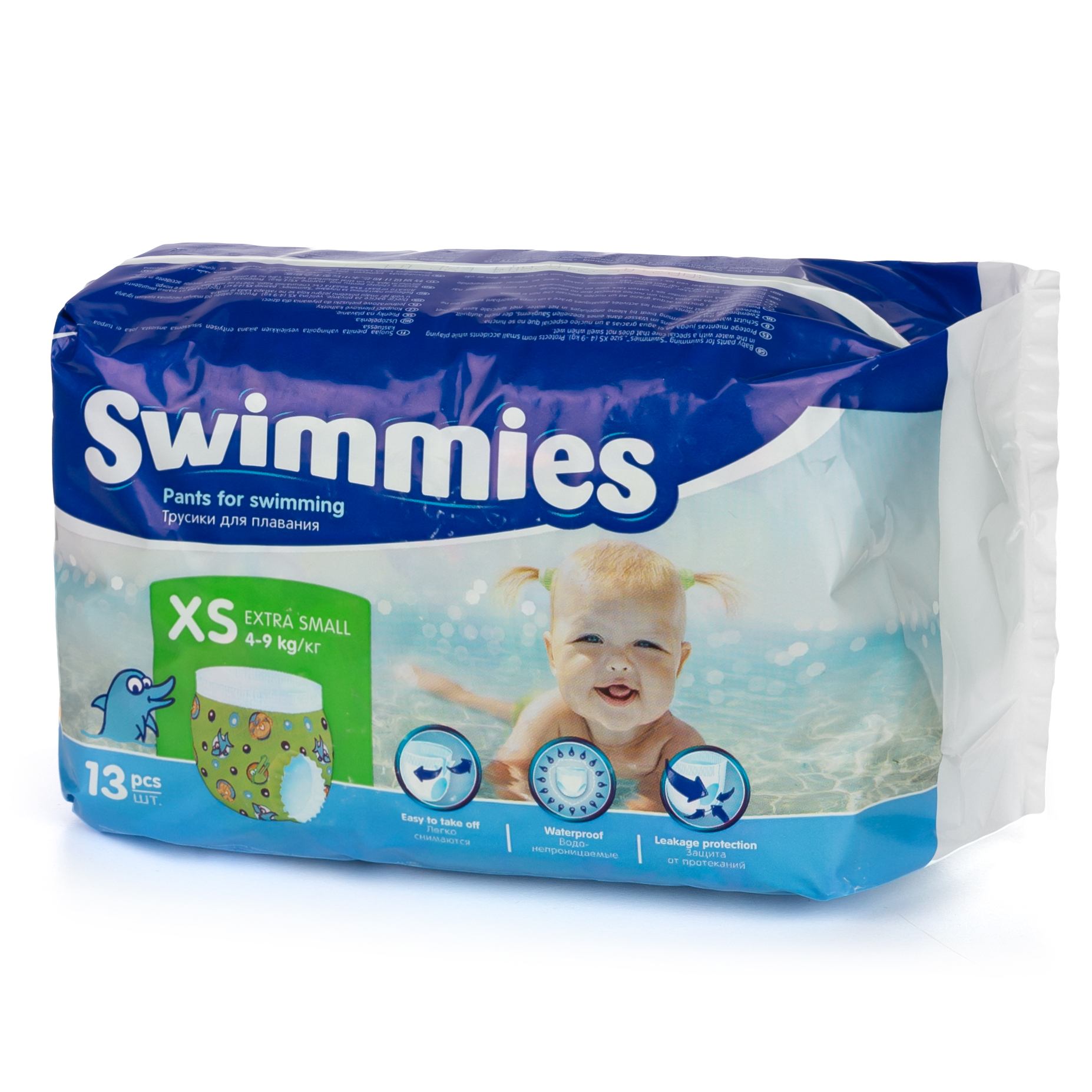 Swimmies XS 4 - 9 kg, 13 ks