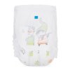 Baby Charm Super Dry PANT vel. 5 (12 - 17 kg)