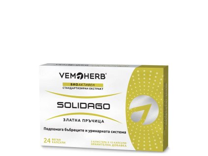 Solidago 24 kapslí (Zlatobýl obecný) (Varianta Solidago 24 kapslí (Zlatobýl obecný))