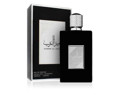 asdaaf ameer al arab