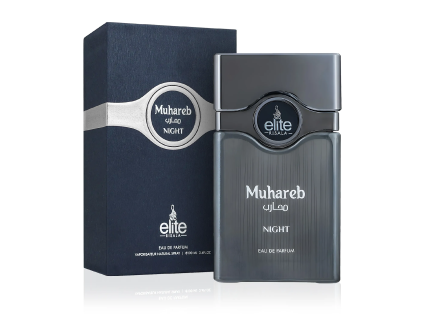 risala elite muhareb night