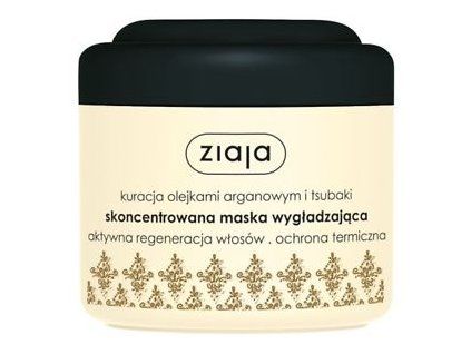 ziaja argan oil