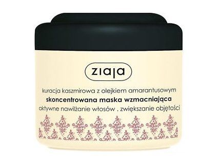 ziaja cashmere