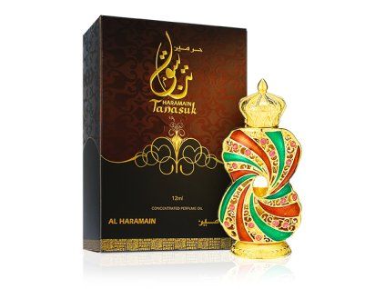 al haramain tanasuk