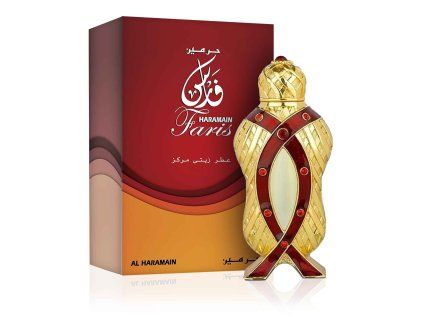 al haramain faris