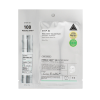 vt cosmetics reedle shot 100 2 step mask