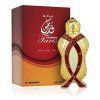 al haramain faris