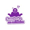 samolepka na zakázku 10