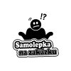samolepka na zakázku 8